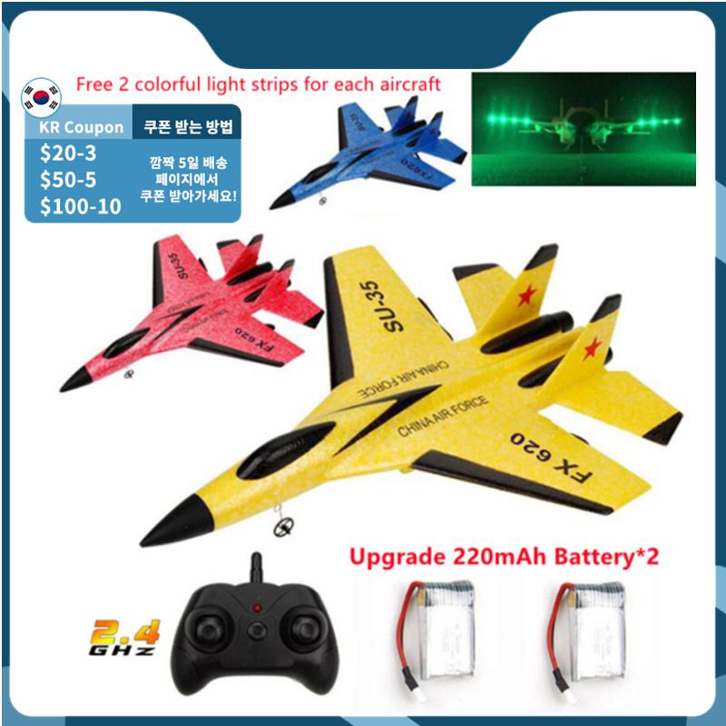 Fx620 Rc Plane: The Perfect RC Airplane