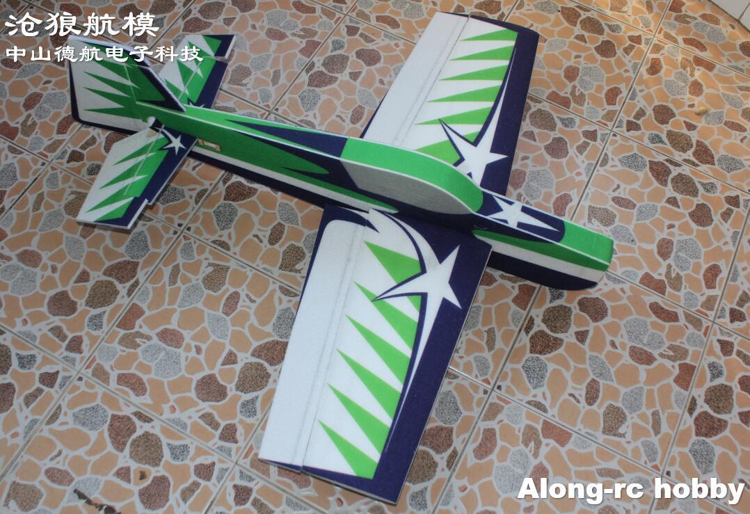 Epp Rc Airplane: Maximizing Fun and Savings: Why an EPP RC Airplane is the Perfect Choice 