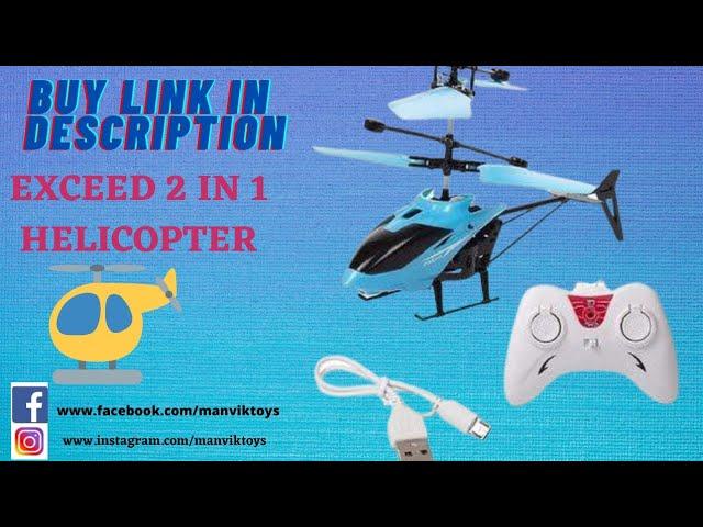Airborne 820 Remote Control Helicopter: Effective Tips for Using the Airborne 820 Remote Control Helicopter