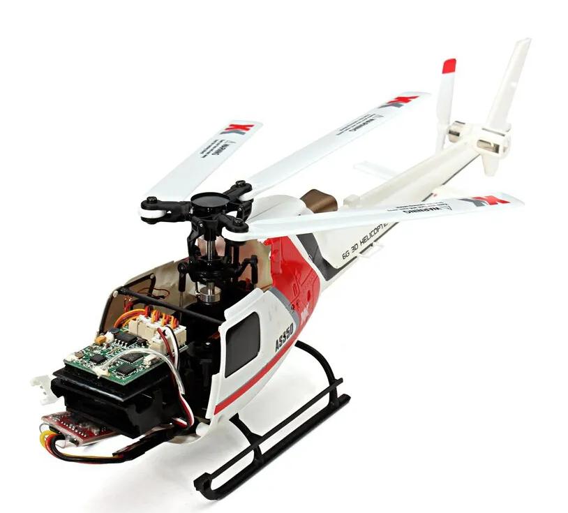 Xk K123 Helicopter: 