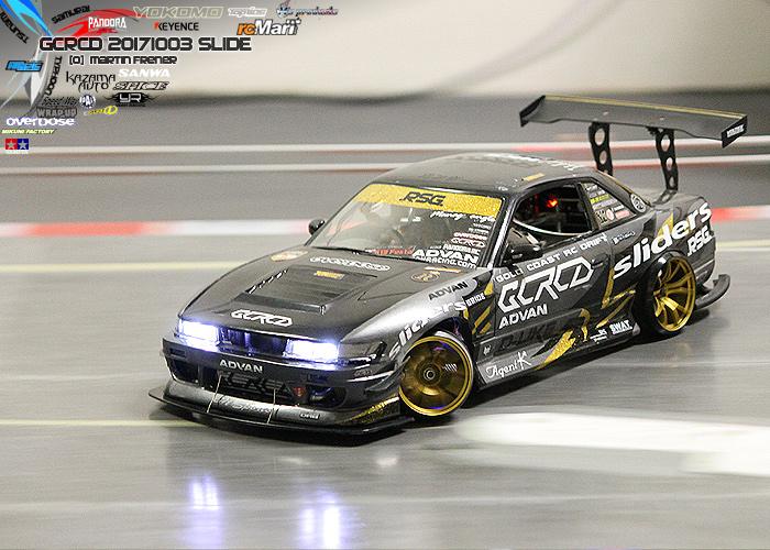 Rc Drift Track: Tips for Improving Your RC Drifting Skills
