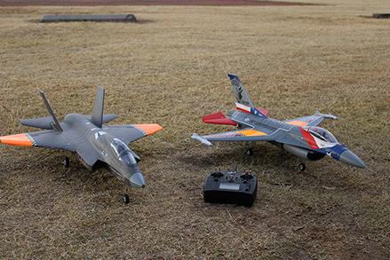 Remote Control Airplane Park: Future Developments for Remote Control Airplane Parks