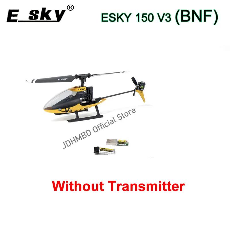 Esky 150 V3: Unleash Your Inner Pilot: Flight Capabilities of Esky 150 V3