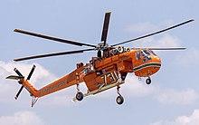 Rc Crane Helicopter: Versatile and Innovative: Benefits of Using RC Crane Helicopters