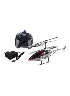 Remote Control Helicopter Rs 100: Long-lasting fun with RS 100 RC helicopter.