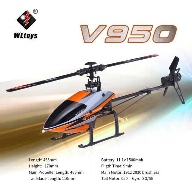 Wltoys V950: The WLtoys V950: A Budget-Friendly RC Helicopter with Advanced Features 