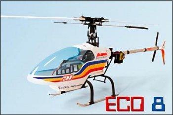 Rc Helicopter Blue: Understanding the Basics of RC Helicopter Blue