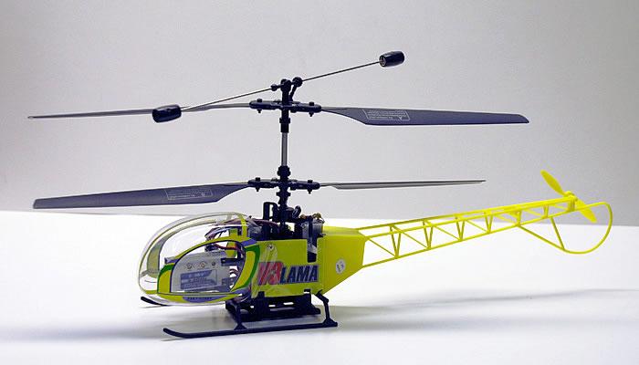 Esky Lama V3: Improved Design and Performance: The Latest Esky Lama V3 Helicopter for Beginners.
