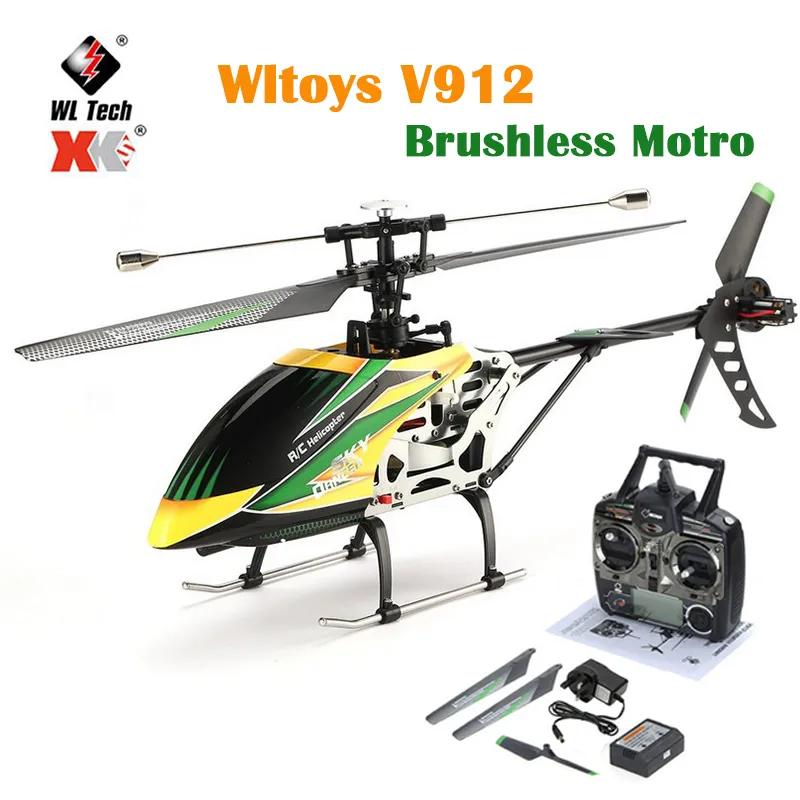V912 Rc Helicopter: The Perfect Choice for Beginner and Experienced Pilots: v912 RC Helicopter