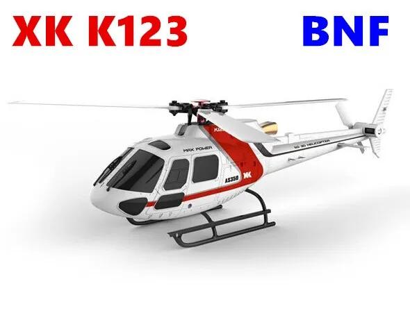 Xk123 Helicopter: XK123 Helicopter: Power, Stability, and Efficiency in Flight