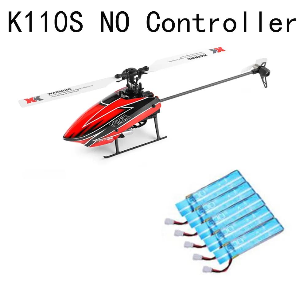 K110S Helicopter: Key Features and Benefits