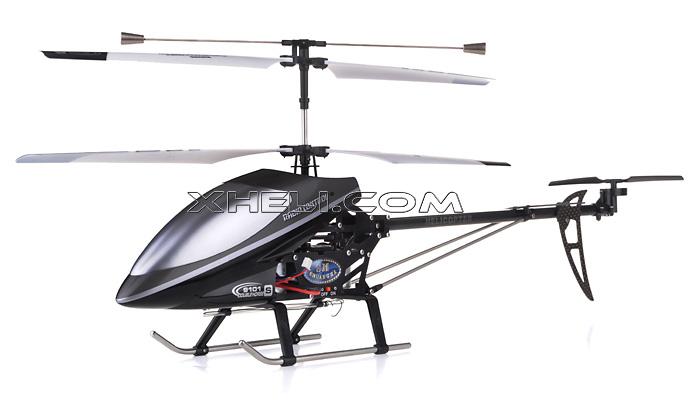 Double Horse 9101: The Ultimate RC Helicopter: The Double Horse 9101