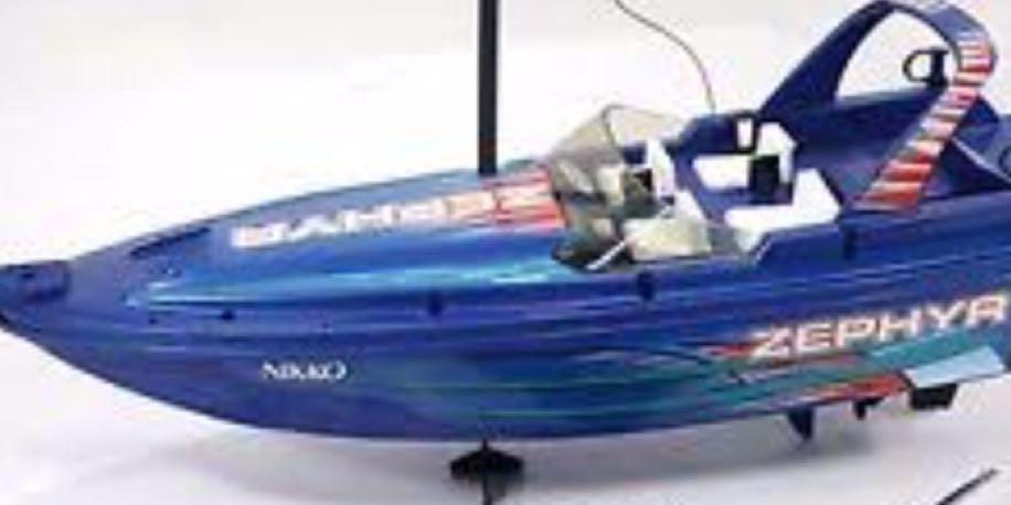 Nikko Zephyr Rc Boat: Nikko Zephyr RC Boat: Advantages and Disadvantages