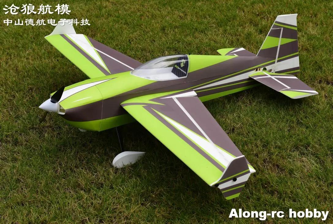 Skywing Rc Planes: Beginner-friendly and advanced models of Skywing RC planes.
