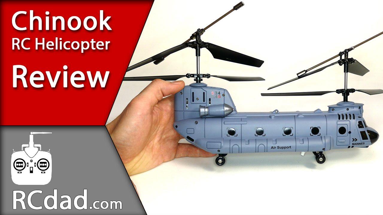 Rc Chinook: RC Chinook Flight Characteristics