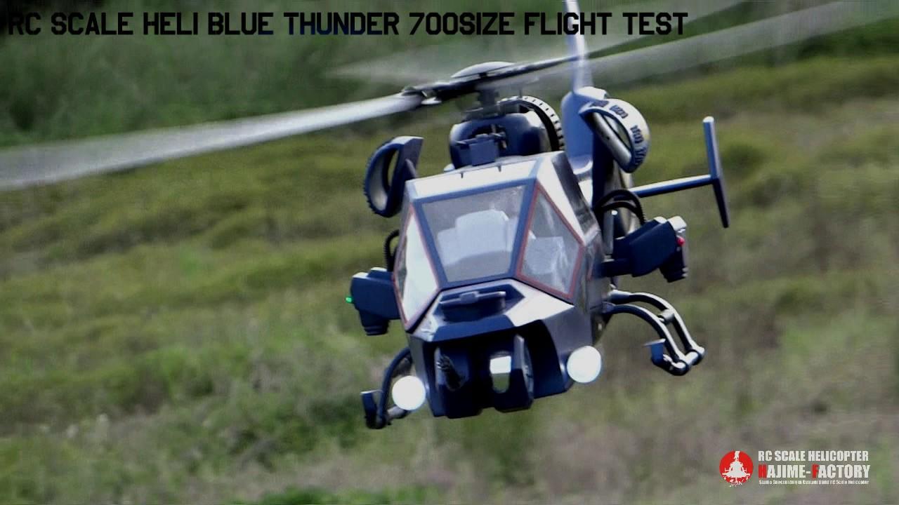 Blue Thunder Rc Helicopter For Sale:  Customer Ratings and Reviews for the Blue Thunder RC Helicopter