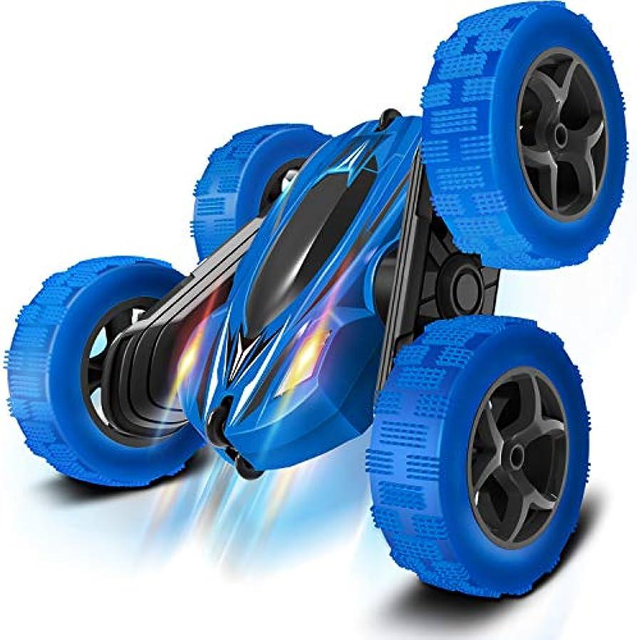 Rc Toys Near Me: Popular and Interesting RC Toys Available in Stores