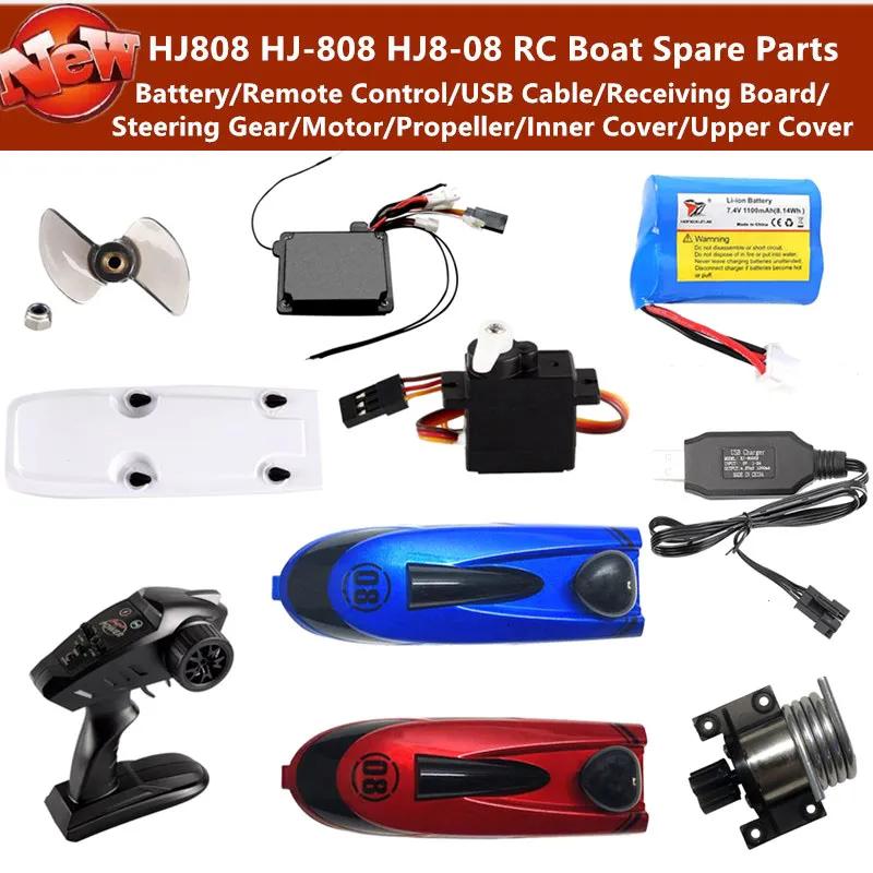 Rc Boat Running Gear: Find Replacement Parts for Your RC Boat Running Gear Here!