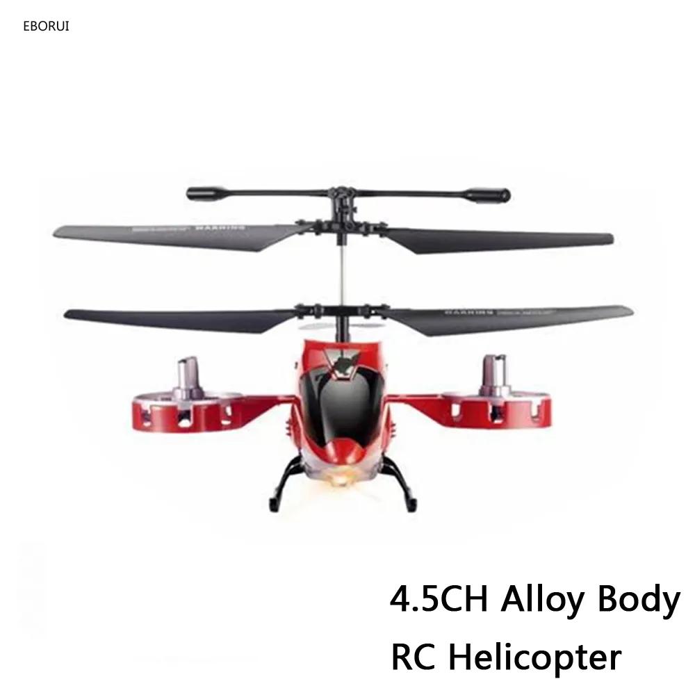 Happy Cow Rc Helicopter: Reasonably priced and accessible.