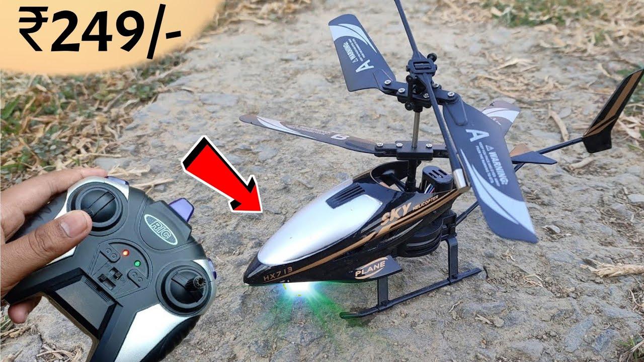Remote Control Helicopter Sasta: Key Features of Sasta Remote Control Helicopters 