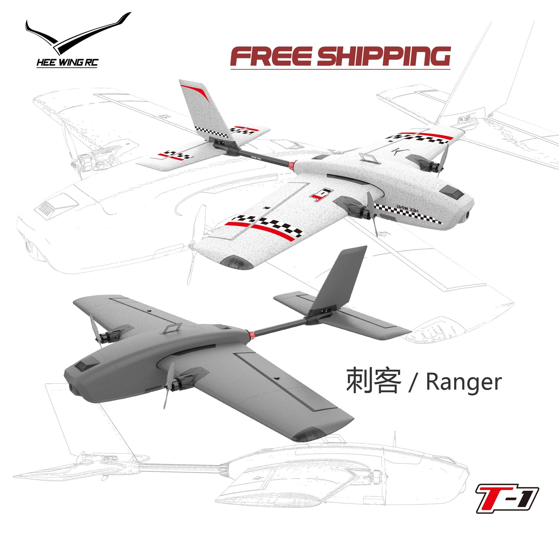 Heewing T1 Ranger: Exploring uncharted territories made easy: Specifications of the heewing t1 ranger revealed