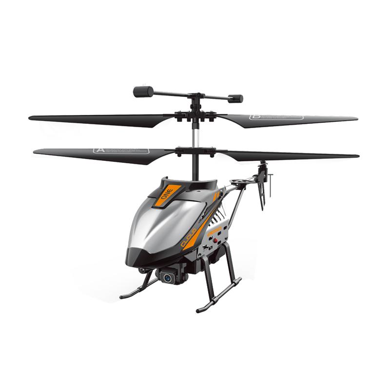 Large Remote Control Helicopter With Camera: Various uses for large remote control helicopter with camera in industries and professions