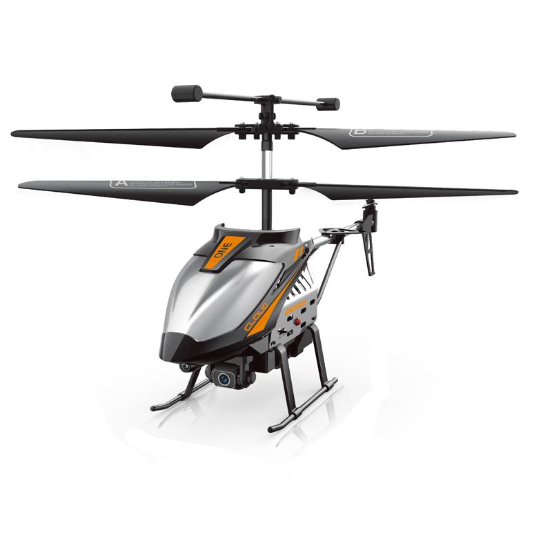 Large Remote Control Helicopter With Camera:  Cost and Availability