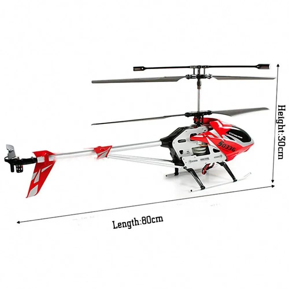 Syma S033G Helicopter: Important Specifications to Consider Before Buying the Syma S033G Helicopter