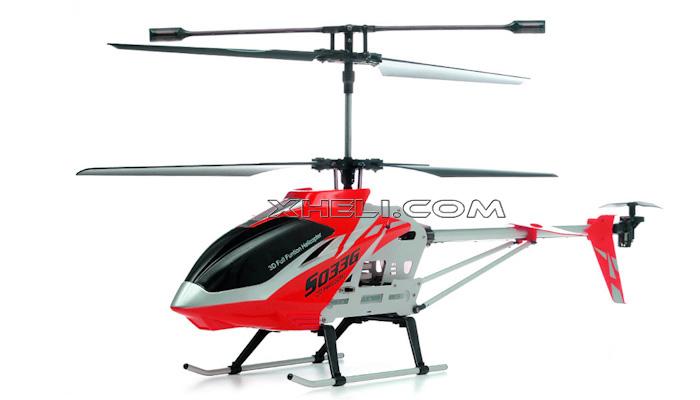 Syma S033G Helicopter: Enhance your Syma S033G helicopter flights with its LED lights.