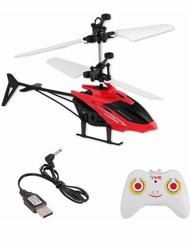 Helicopter Remote Gadi:  Versatile Helicopter Remote Gadi