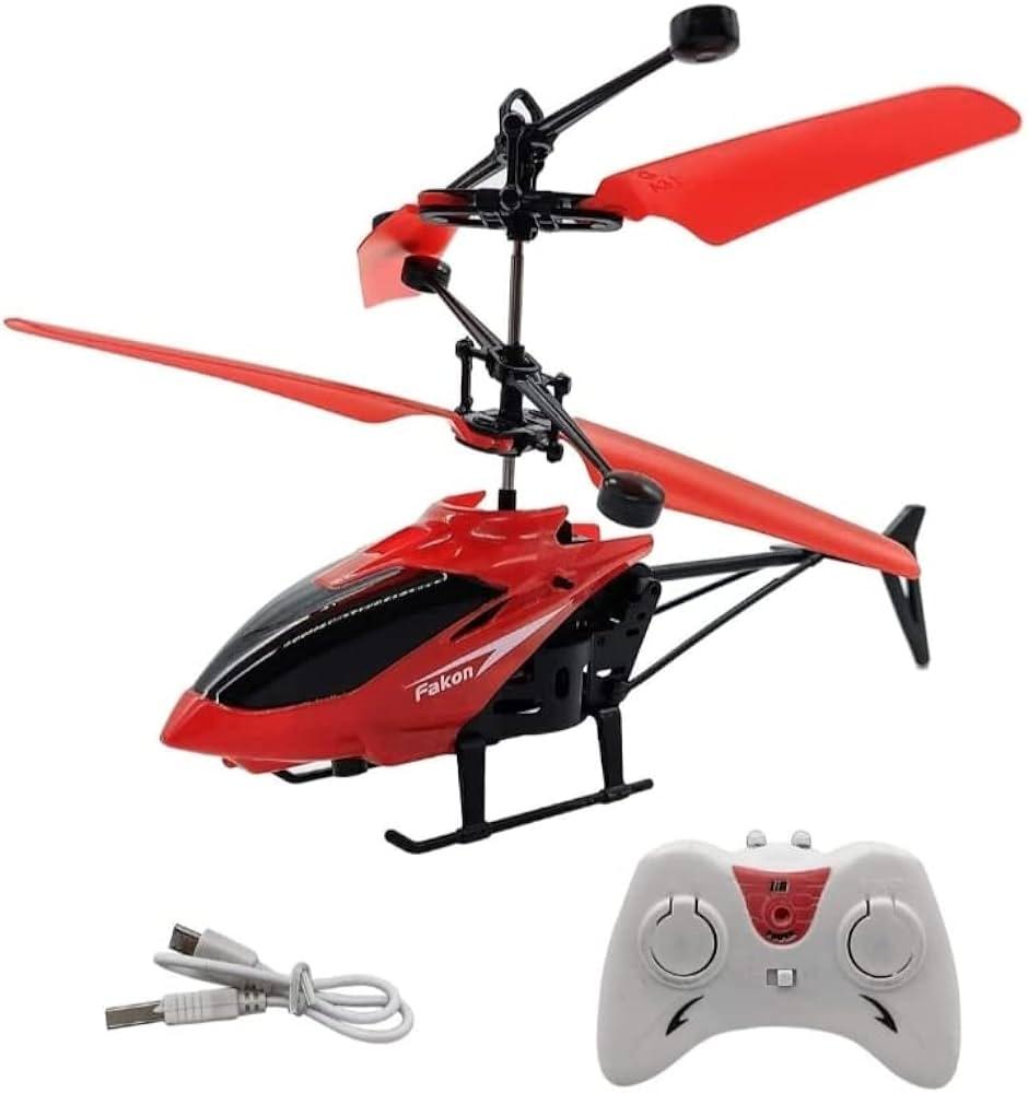 Tector Exceed Induction Flight Rc Helicopter: Standout Design and Advanced Technology: The Tector Exceed Induction Flight RC Helicopter
