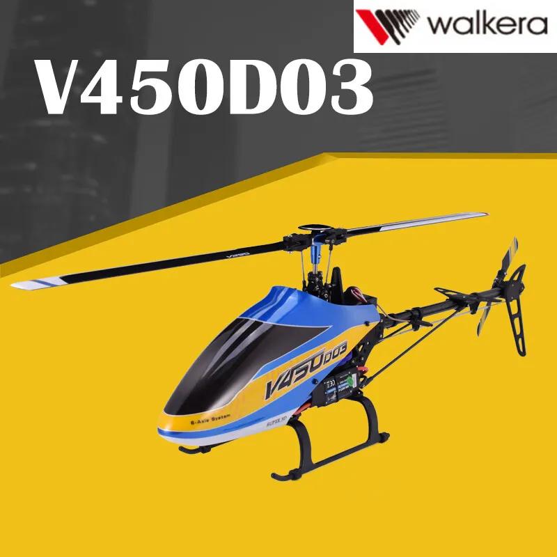 Walkera 36 Rc Helicopter: High-tech and high-flying: The Walkera 36 RC Helicopter has enthusiasts buzzing