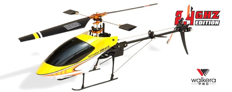 Walkera 36 Rc Helicopter:  Enhance Your Walkera 36 RC Helicopter