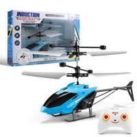 Price Of Helicopter Remote Control:  Factors Affecting Helicopter Remote Control Prices.