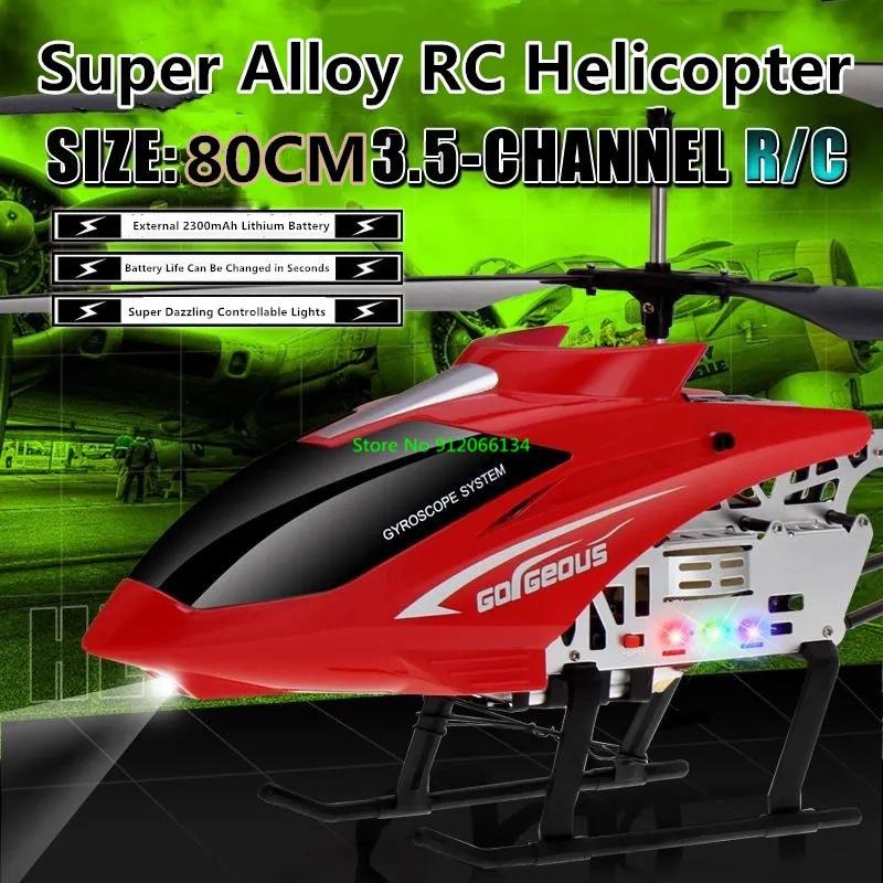 Price Of Helicopter Remote Control:  Consider priceOverpriced.