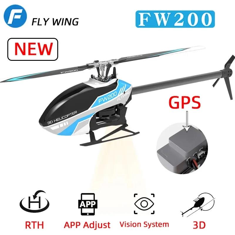 Flywing H1 V2: Advanced Features and Multiple Applications: The Flywing H1 v2 Drone