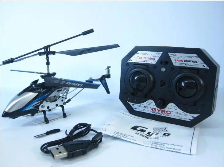 Smart Remote Control Helicopter: Top Smart Remote Control Helicopter Models to Consider