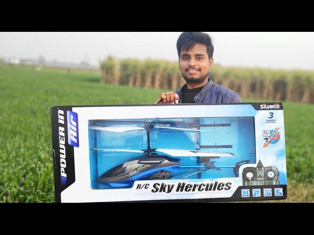 A Big Rc Helicopter:  Benefits of Owning a Big RC Helicopter 