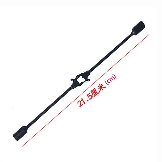 Rc Helicopter Balance Bar: Finding the Perfect Balance Bar for Optimal RC Helicopter Flight