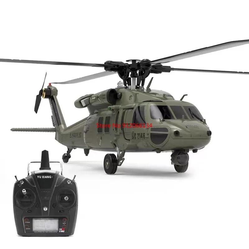 Ec Hobby Com Rtf Uh 60 Blackhawk Price: Unleash Amazing Aerial Stunts with the UH-60 Blackhawk RTF Helicopter