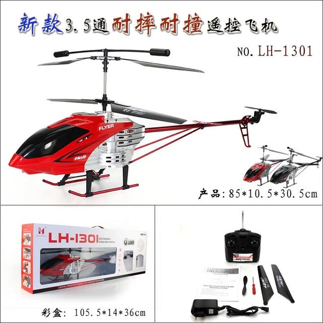 Lh1301 Rc Helicopter: Enhanced stability and optimal performance of LH1301 RC helicopter