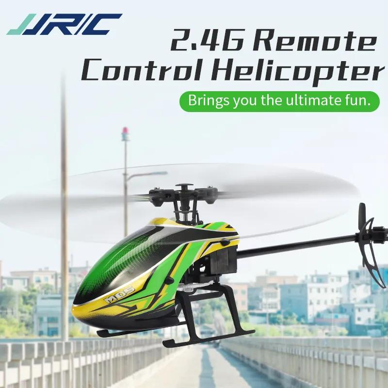 Jjrc Helicopter: Explore the Versatility of the JJRC Helicopter