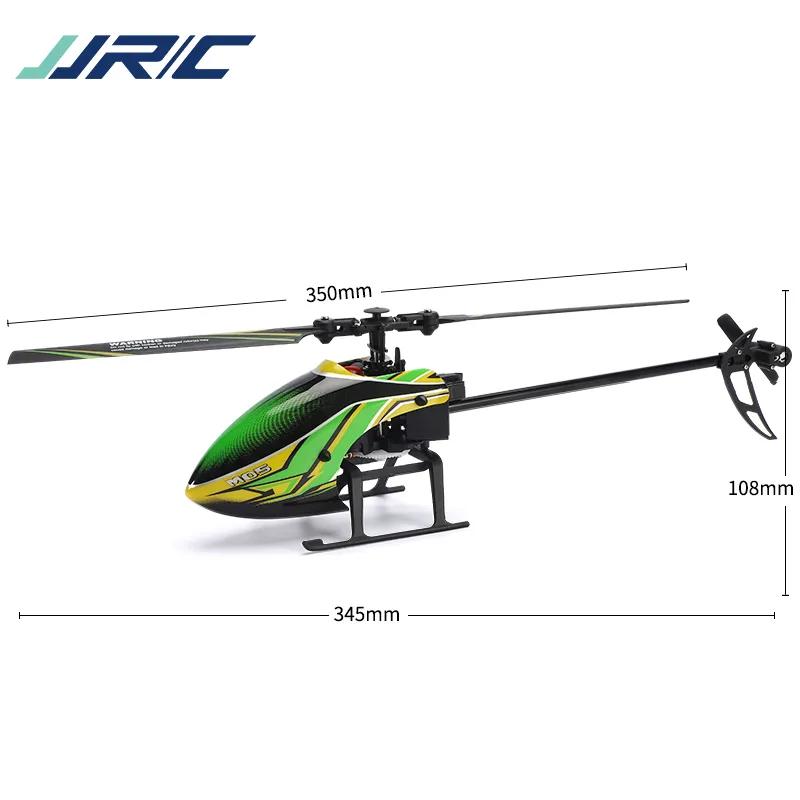 Jjrc Helicopter: Choosing the right JJRC Helicopter model: A guide for buyers.