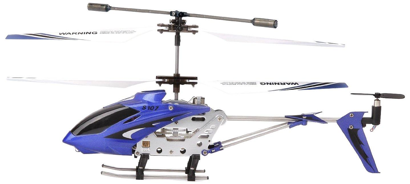 Remote Control Helicopter Syma S107G: Syma S107G: Affordable and Feature-Packed Remote Control Helicopter
