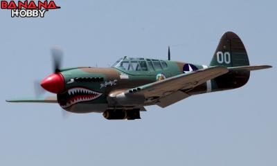 Banana Hobby Warbirds:  Supportive community and online resources for banana hobby warbirds. 