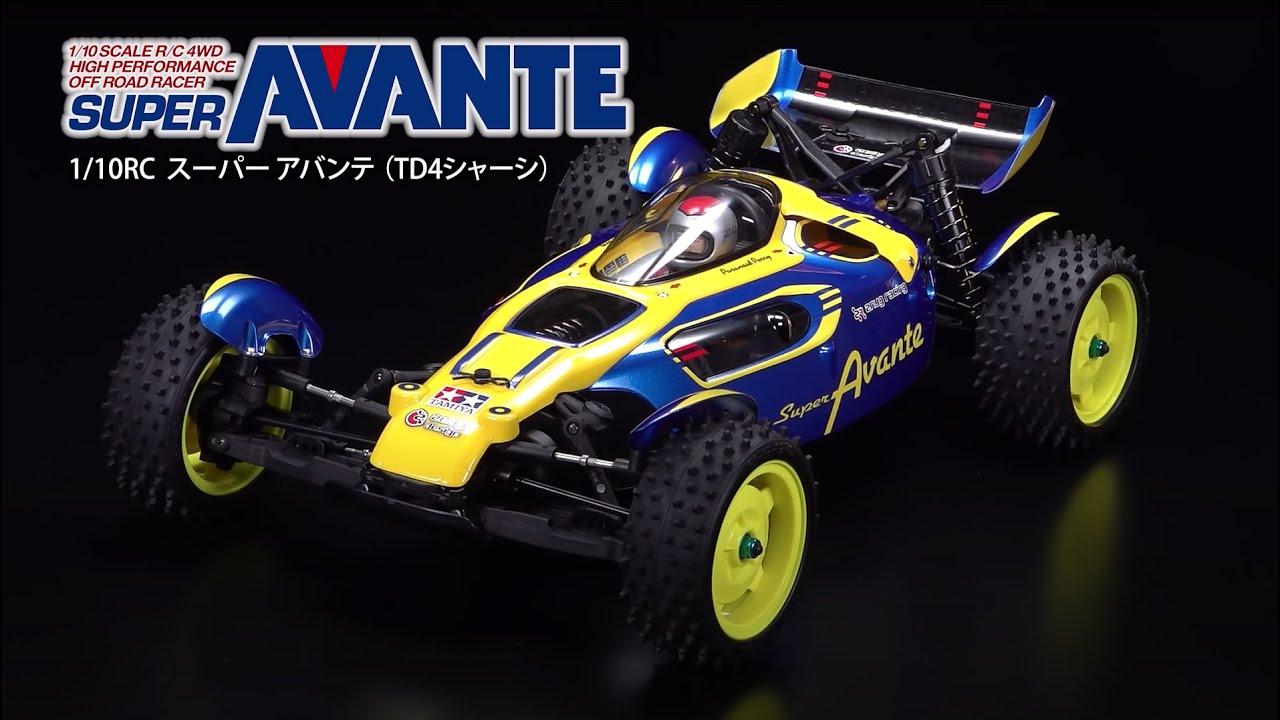 Tamiya Avante 2021: Enhance Performance with Tamiya Avante 2021 Upgrade Kits