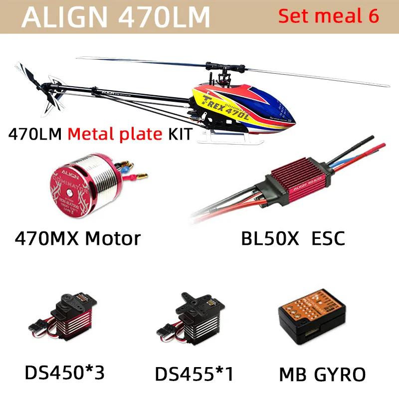 Align 450 Rc Helicopter: Durable Design and Easy Maintenance: The Features of Align 450 RC Helicopter