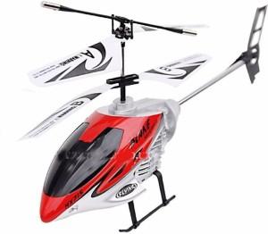 V Max Helicopter Hx715:  Discover the Superior Design of V Max HX715 Helicopter