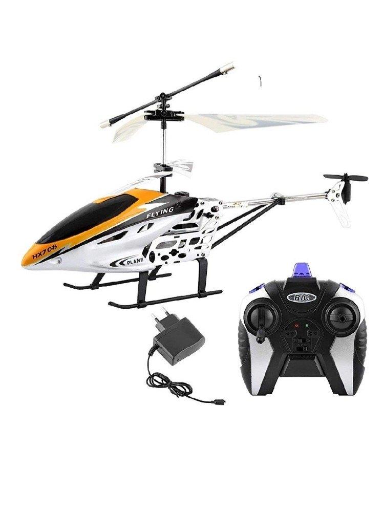 Sasta Remote Control Helicopter: The Versatility and Affordability of a Sasta Remote Control Helicopter