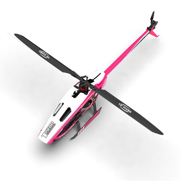 Yu Xiang Helicopter:  There are different variants of the Yu Xiang helicopter, each with specialized purposes.